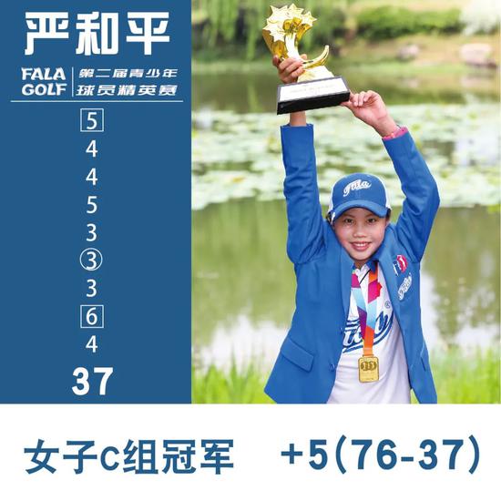  摩纳哥主场迎战巴黎，强强对话关乎争冠走势